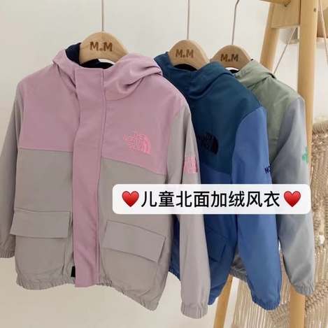 65-336 兒童刺繡款加絨衝鋒外套
