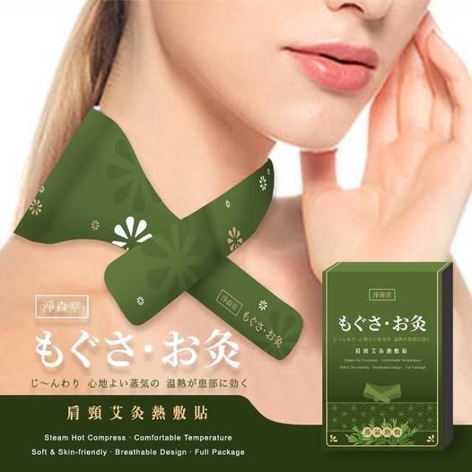 14-610068 淨森堂 肩頸艾灸熱敷貼6入組 - 10/08