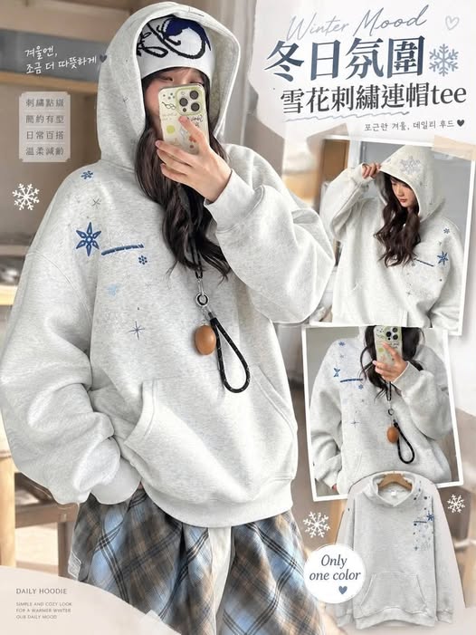 63-冬日氛圍雪花刺繡連帽tee 6811/3293