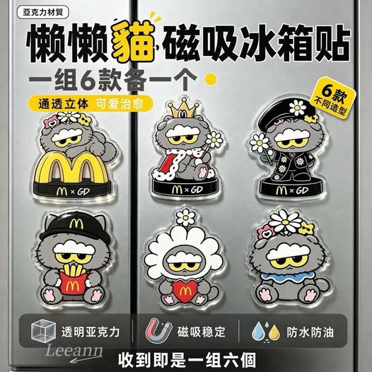 65-610131 懶懶貓亞克力冰箱貼(一包6入，一組2包)  - 10/22