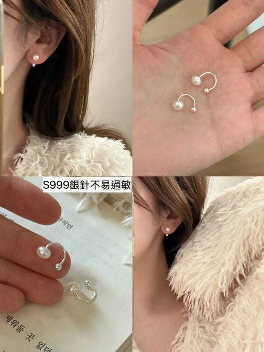 33-16651 S999足銀銀針彎鉤珍珠精緻養耳耳環