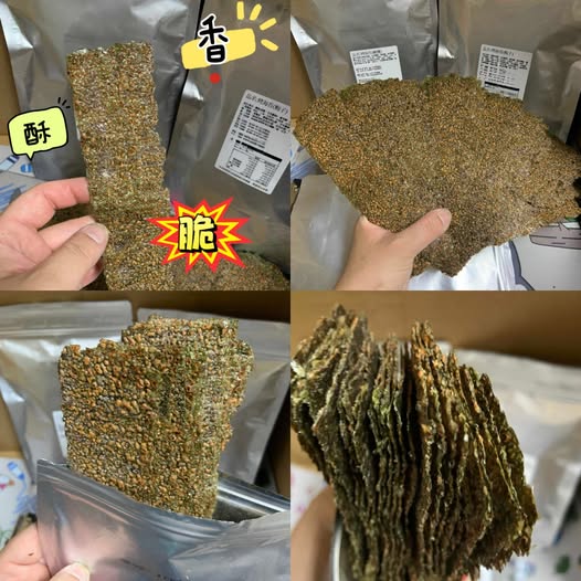 49-610227【善福樂】厚切岩烤海苔100G(全素)