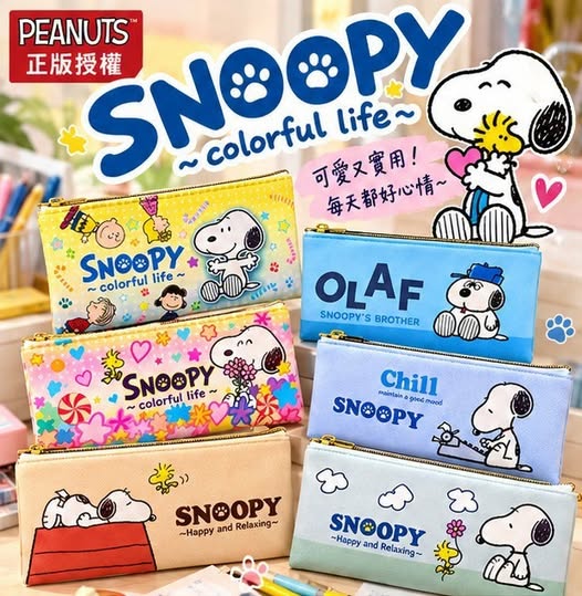 20-610342 正版授權｜史努比Snoopy 多功能皮質收納包(顏色隨機)