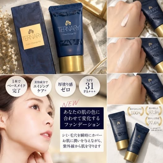 01-012 日本 三元 TERNARY 光感變色粉底液SPF31 PA+++ (25g/瓶) 買一送一
