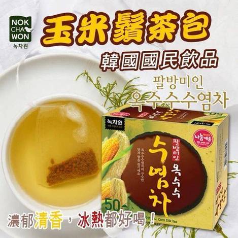韓國 Nokchawon 綠茶園 玉米鬚茶包1119