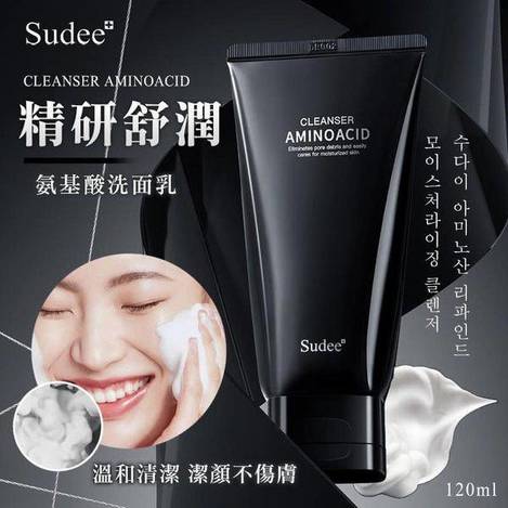 韓國SUDEE+ 精研舒潤氨基酸洗面乳1122