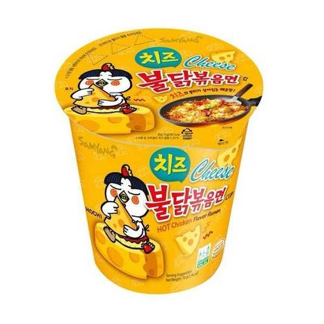 三養火辣雞肉風味鐵板炒麵2杯1126