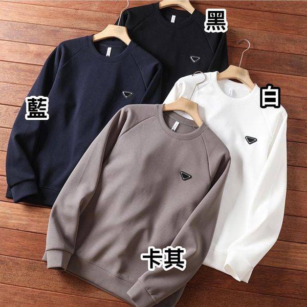 男士 三角標圓領套頭上衣1128