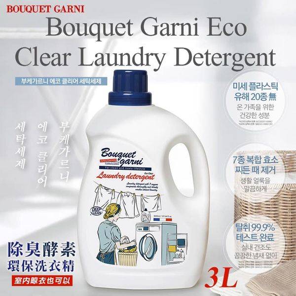 韓國Bouquet Garni 洗衣精1129