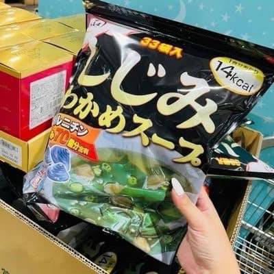 日本 大森屋 蛤蜊海帶湯1203