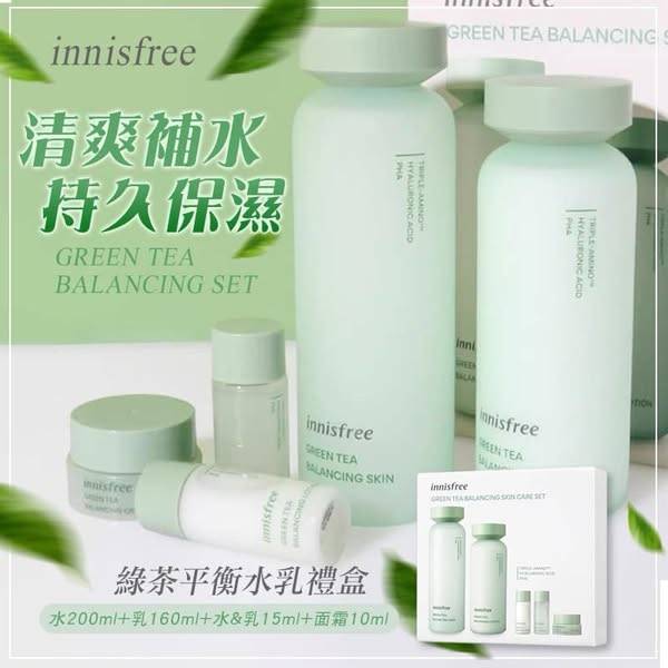 韓國 innisfree 綠茶平衡水乳禮盒1210
