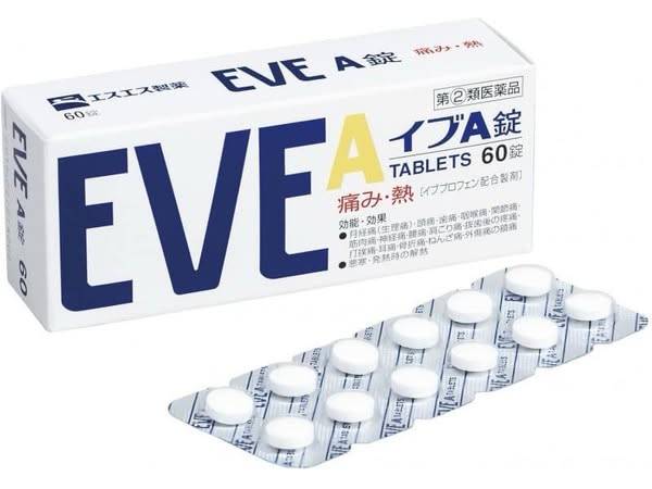 日本境內EVE 代買1231