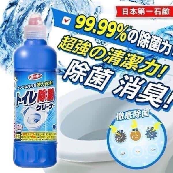 日本 第一石鹼 廁所清潔劑S0107