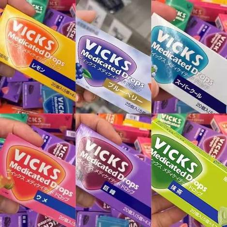維克斯Vicks 潤喉糖S0108