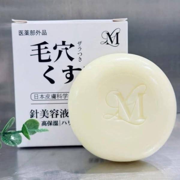 Le’muses再生亮白胎盤微針皂S0114