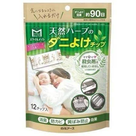 日本製 白元天然草藥防蟎蟲片S0116