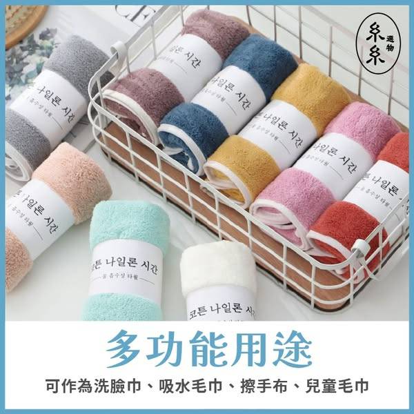 超吸水珊瑚絨 毛巾乾髮巾 JE0205