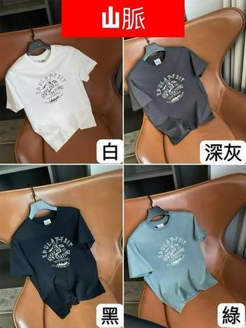  親膚透氣短T恤SI*0130