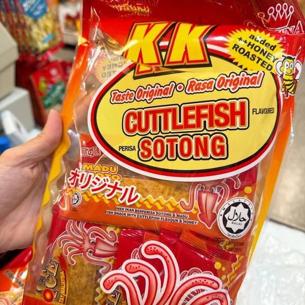 S*220馬來 蜜汁烤魷魚