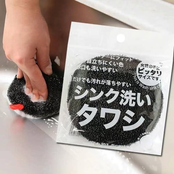 N*221 可掛式水槽清潔刷