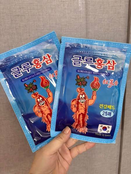 C* 韓方紅蔘涼感舒緩貼布