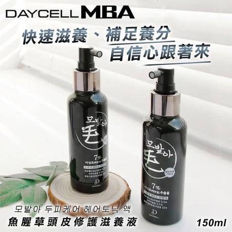 N*319 魚腥草頭皮修護滋養液