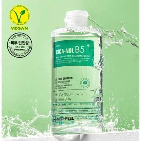  R*328積雪草B5雙酸鎮定修復卸妝水