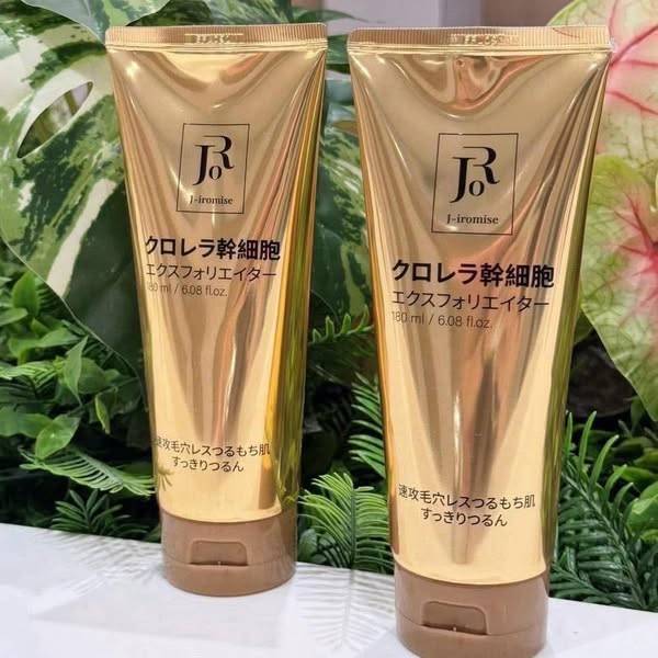 S*407 幹細胞DX 亮白再生去角質