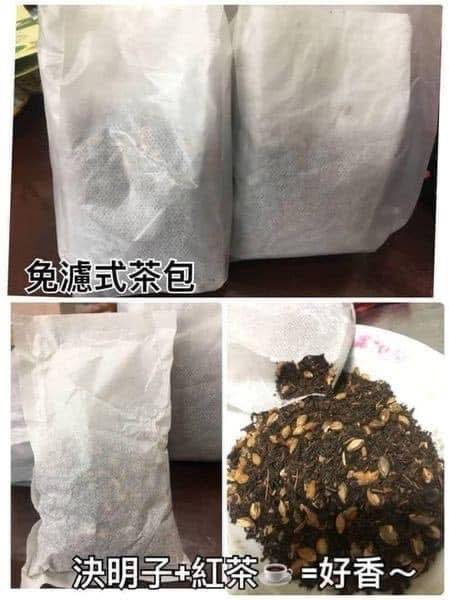 C*413台灣老茶廠古早味紅茶包 N團
