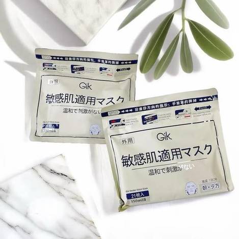 Q*410- Gik 血清面膜 敏感肌
