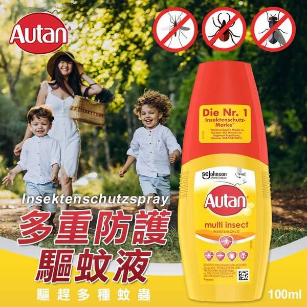 N*418 德國Autan 多重防護驅蚊液
