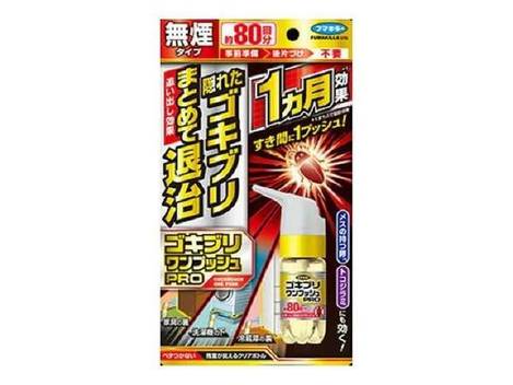 W*424 世界初蟑螂退治噴霧