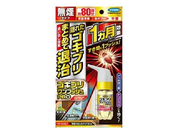 W*424 世界初蟑螂退治噴霧