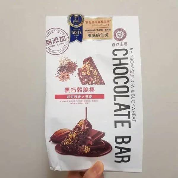 W*429 自然主意 酷覓星 黑巧榖脆棒