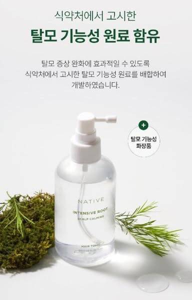 N*502 韓國AVCA 涼感頭皮護理噴霧