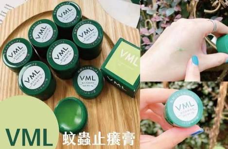 F504 日本 VML 蚊蟲叮咬止癢膏