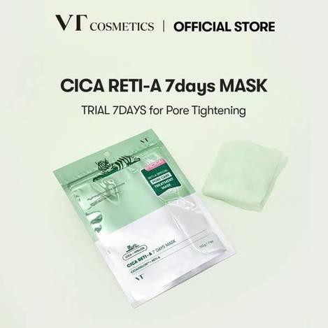 Q*510- VT老虎 A醇7日面膜