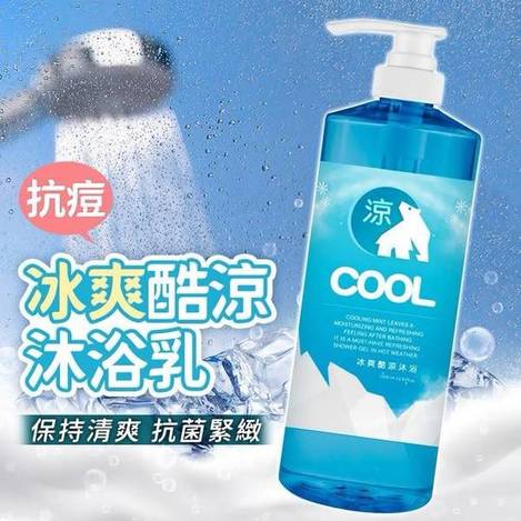 C*516抗痘冰爽酷涼沐浴乳