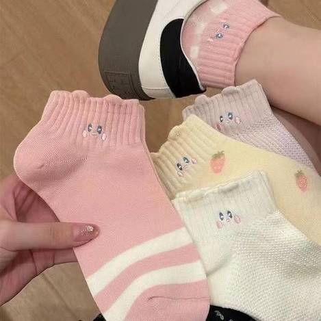 SI*523 甜粉可愛透氣短襪