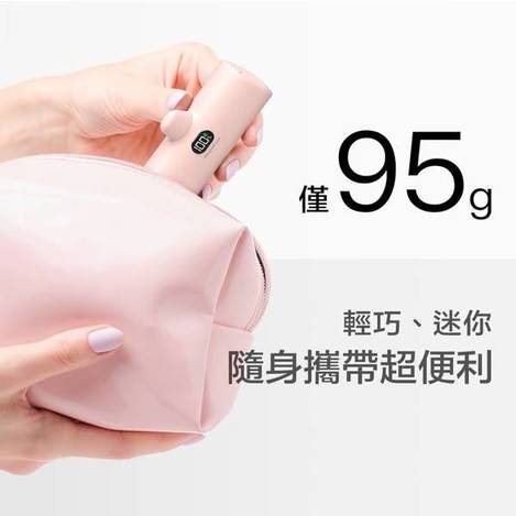 LU*527- PD快充版 口袋行動電源5000mah