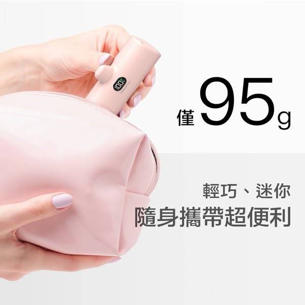 LU*527- PD快充版 口袋行動電源5000mah