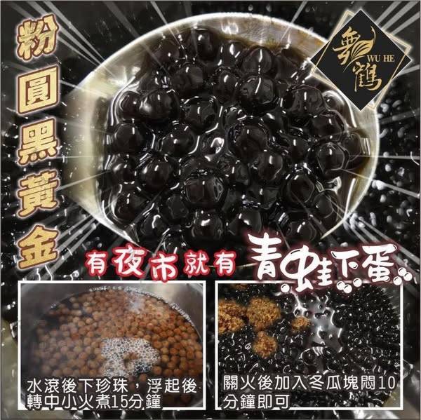 K*530 青蛙下蛋組合包