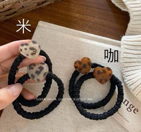 SI*602豹紋愛心高彈力髮圈2入