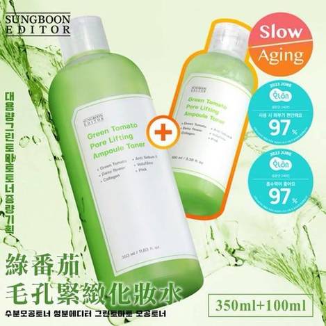 N*612 綠番茄毛孔緊緻化妝水