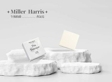 R617- Miller Harris午後伯爵香氛皂