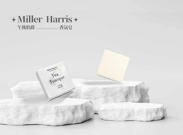 R617- Miller Harris午後伯爵香氛皂