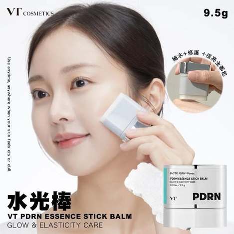 N*613 韓國VT PDRN 水光棒