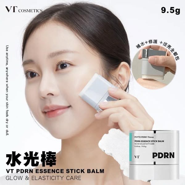 N*613 韓國VT PDRN 水光棒