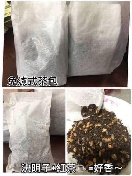 C*625 台灣老茶廠古早味紅茶包