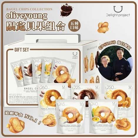 韓國 oliveyoung 限定貝果組合